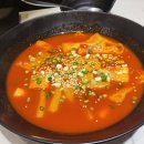 교촌치킨덕산점