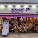 부어치킨 이미지