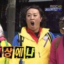 아클 이미지