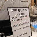 정가대박집 | 대구 대박삼겹살 맛집 '정가대박집' 두류점 내 돈 내산 후기!