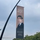 여자엔진💕남자엔하이픈