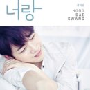 포근해 이미지