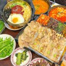 배곧맛집, 냉동삼겹살 전문점 [백년상회]다녀온 후기!