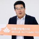 위드미국제유통 - 수원시 팔달구 | 위드미국제유통