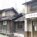 서광상회 이미지
