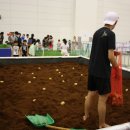 아람달 농촌체험휴양마을 이미지