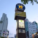 21센츄리MLS외국어학원 이미지