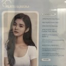 한소단의원 | [성신여대] 필라테스구름 개인 1:1레슨 후기