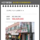 남중동-04 이미지