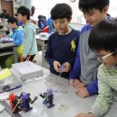 금장초등학교 이미지