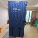 GS25청주상당점 | 청주포장이사 GS익스프레스 믿고 맡긴 후기