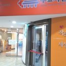 우표박물관 네이버블로그