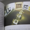 서양미술기행 이미지