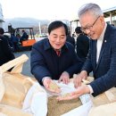 김천농업협동조합 이미지