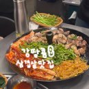 효자동솥뚜껑 잠실새내점 | 잠실새내역 미나리 솥뚜껑 삼겹살 맛집 <목구멍 잠실새내점> 솔직후기