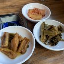 구구토종닭