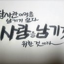 굼터 이미지