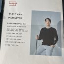 엑스레벨 | 역삼 골프연습장 강남골프레슨 추천, 강희진 프로와 함께한 레인지엑스역삼 후기 🎯