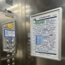 더하남 PT&그룹운동 키네틱캠프 미사점 이미지