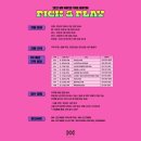 스트리츠댄스학원 이미지