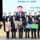 천운농업협동조합 이미지