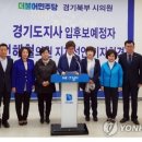 북부의원 이미지