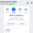 둔촌대로 127번길 이미지
