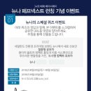 넥스트맘 이미지