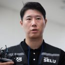  호남 반도체 프로젝트 뜨자... 삼성 노조 '우리와 협의하라' 이미지