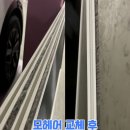뜨레휴 이곡마을7단지 이미지
