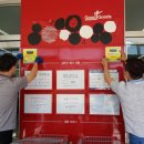 양양군정신건강복지센터 이미지