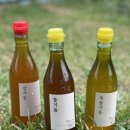 중앙기름집 이미지