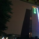 남경주유소 | 홍대 호텔 / 남경호텔 / 후기 가격