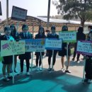 서산부춘중학교 이미지