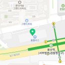 테그42대구성서홈플러스점 이미지