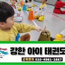 중마로 이미지