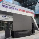 안전렌탈 이미지