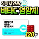리포소 이미지