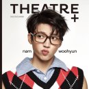 우현플러스