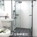 보성이마트 이미지
