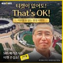 메가랩 이미지