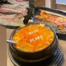 왕궁방앗간 이미지