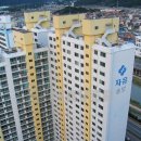 우성부동산공인중개사사무소(공동) 이미지