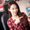 팡팡텔레콤 이미지