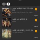 바쿠스라이브 | [피렌체 우피치 미술관 관람 후기]: 우피치 미술관 현장구매ㅣ우피치 미술관 필수관람 작품 후기