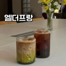키움재능어린이집 이미지