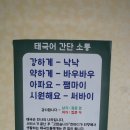 타이얀 이미지