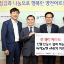한일종합가구 이미지