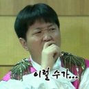 이디야하남 이미지