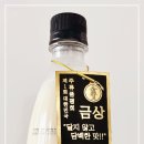 순천-32호 이미지